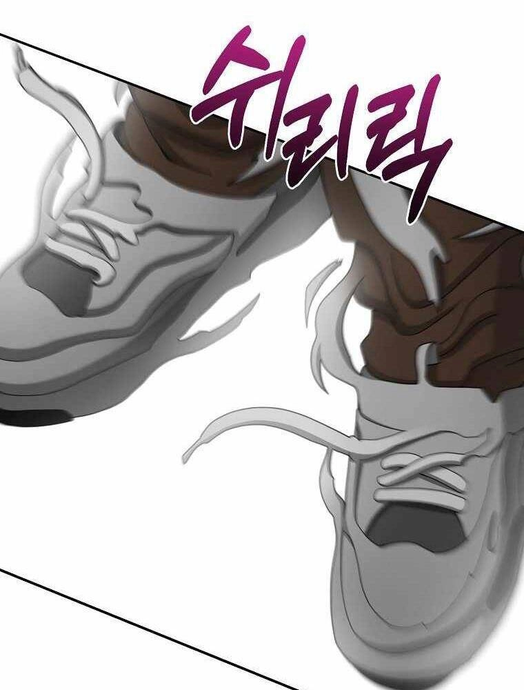 Người Mới Này Quá Mạnh Chapter 21 - 84