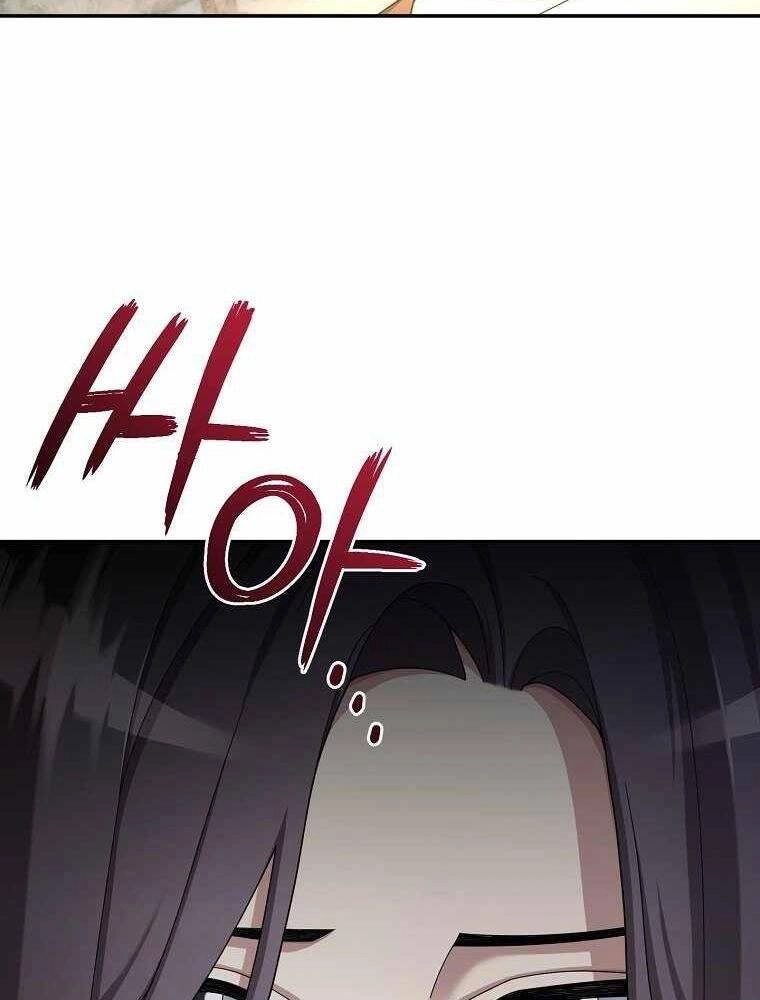 Người Mới Này Quá Mạnh Chapter 21 - 115