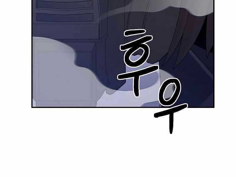 Người Mới Này Quá Mạnh Chapter 22 - 157