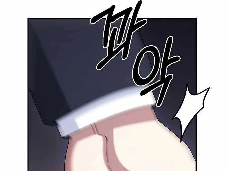 Người Mới Này Quá Mạnh Chapter 22 - 161