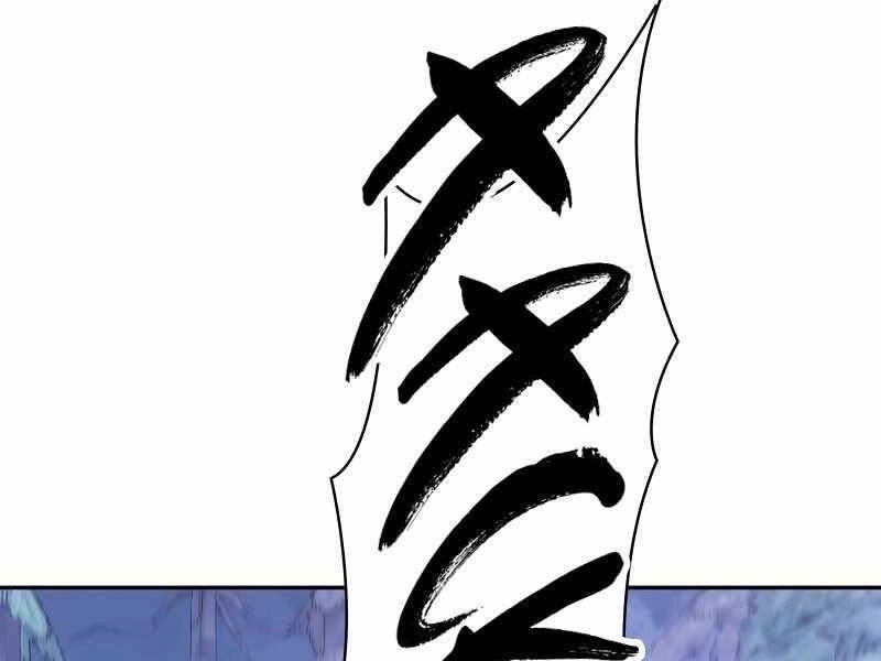 Người Mới Này Quá Mạnh Chapter 23 - 37