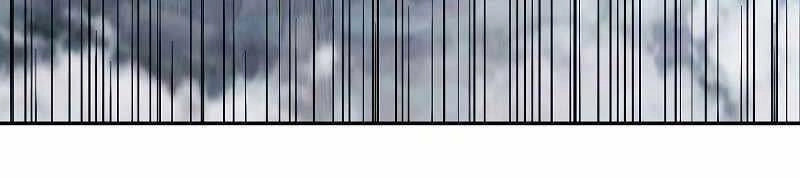 Người Mới Này Quá Mạnh Chapter 23 - 39