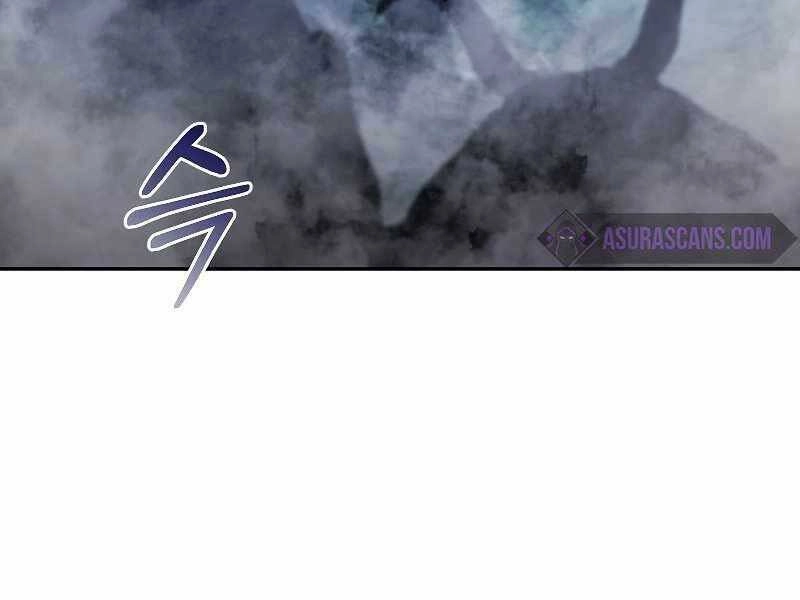 Người Mới Này Quá Mạnh Chapter 23 - 69