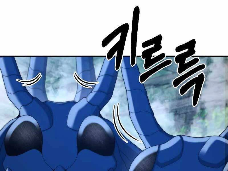 Người Mới Này Quá Mạnh Chapter 23 - 70