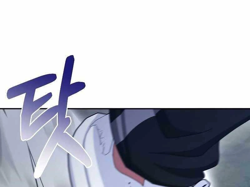 Người Mới Này Quá Mạnh Chapter 23 - 74