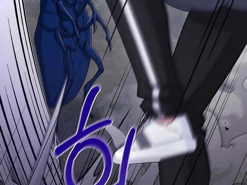 Người Mới Này Quá Mạnh Chapter 23 - 80