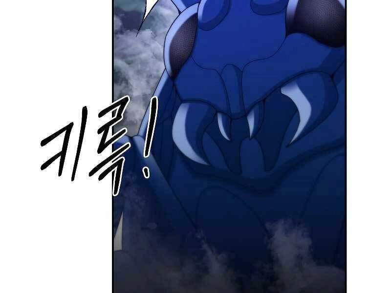 Người Mới Này Quá Mạnh Chapter 23 - 86