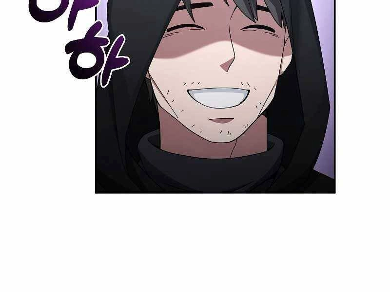 Người Mới Này Quá Mạnh Chapter 23 - 116