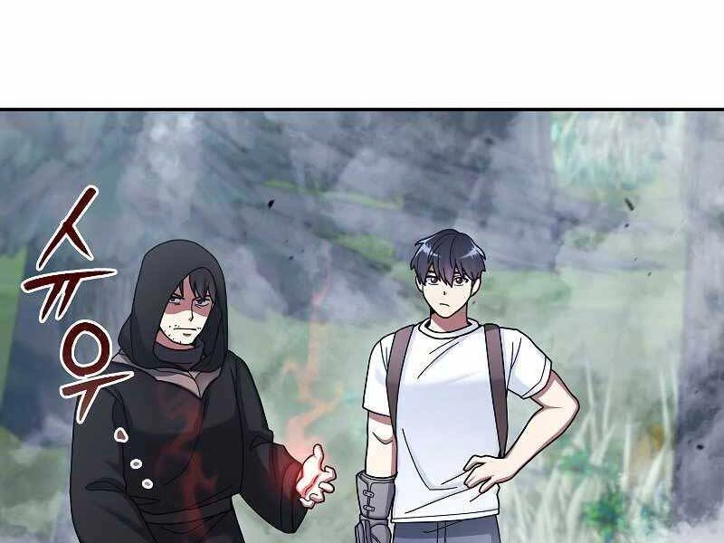 Người Mới Này Quá Mạnh Chapter 23 - 119