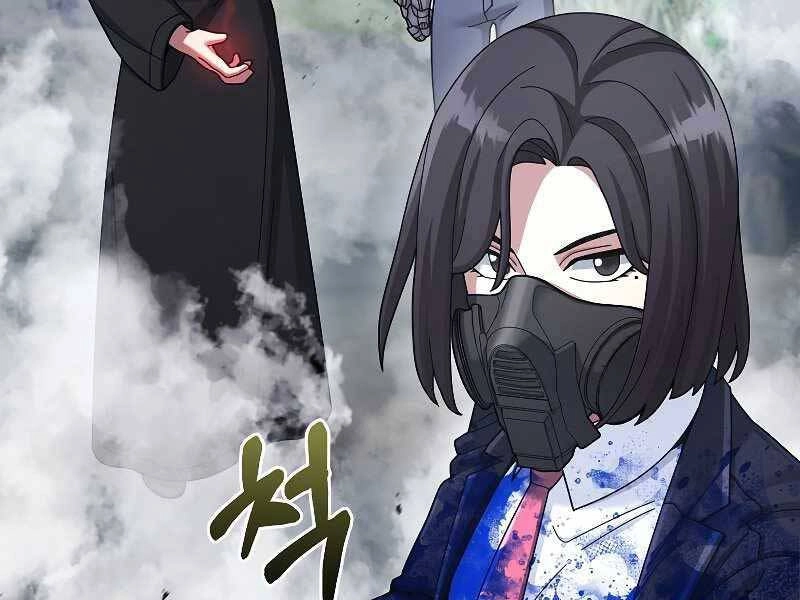 Người Mới Này Quá Mạnh Chapter 23 - 120