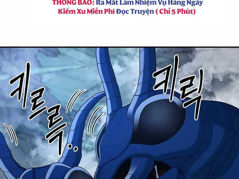 Người Mới Này Quá Mạnh Chapter 23 - 122