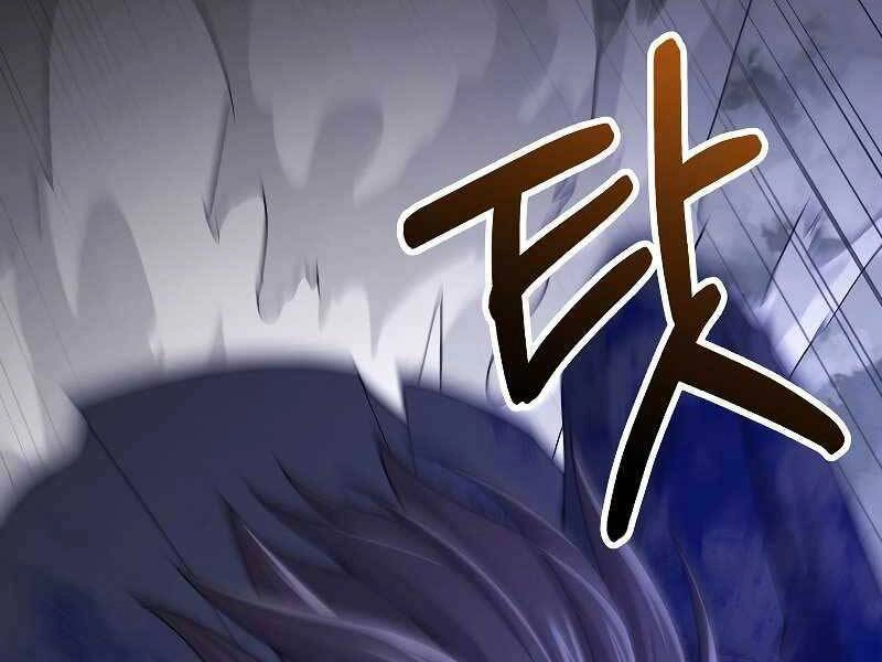 Người Mới Này Quá Mạnh Chapter 23 - 131