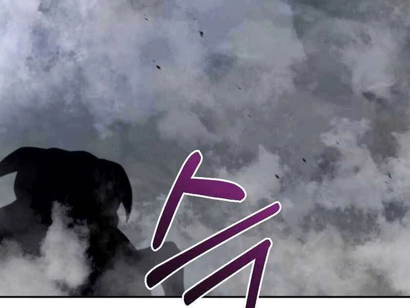 Người Mới Này Quá Mạnh Chapter 23 - 139