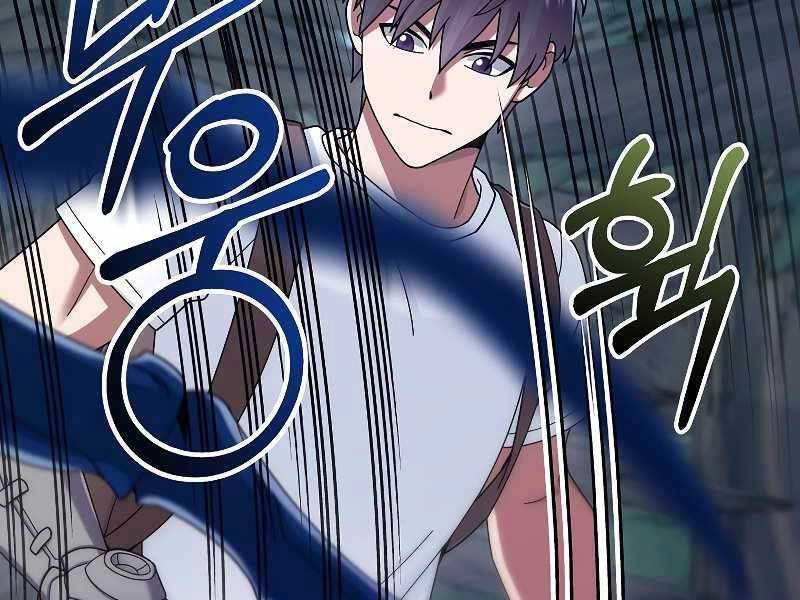 Người Mới Này Quá Mạnh Chapter 23 - 143