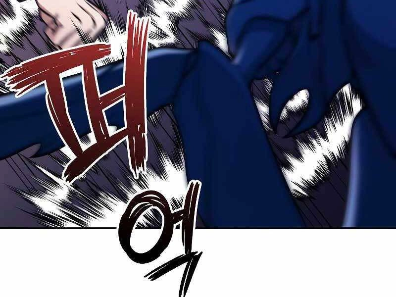 Người Mới Này Quá Mạnh Chapter 23 - 172