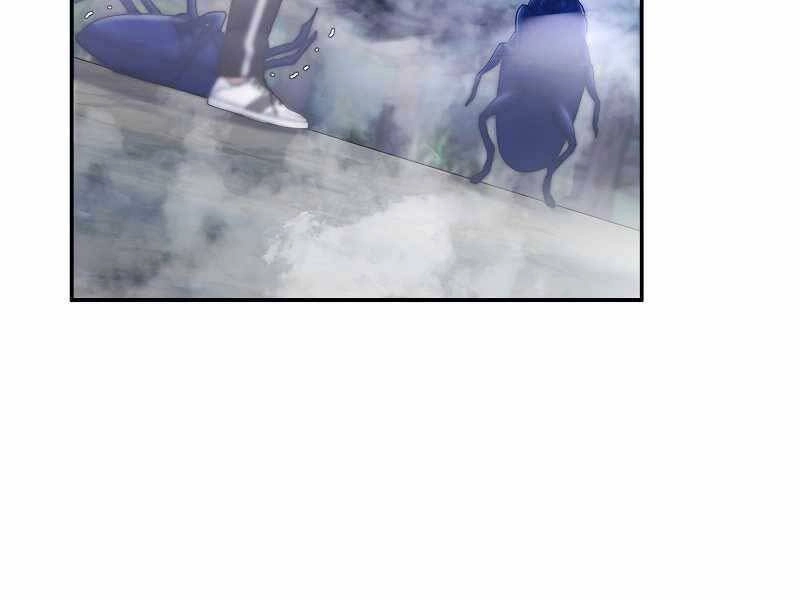 Người Mới Này Quá Mạnh Chapter 23 - 175