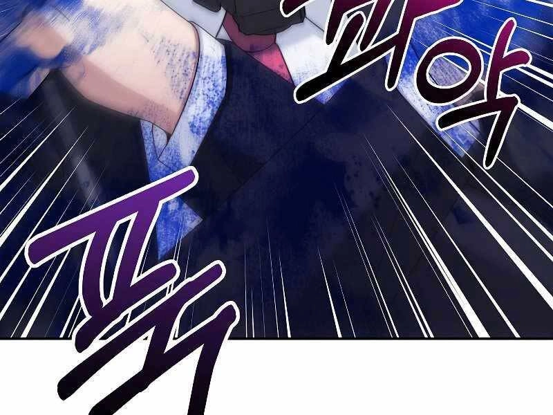 Người Mới Này Quá Mạnh Chapter 23 - 191