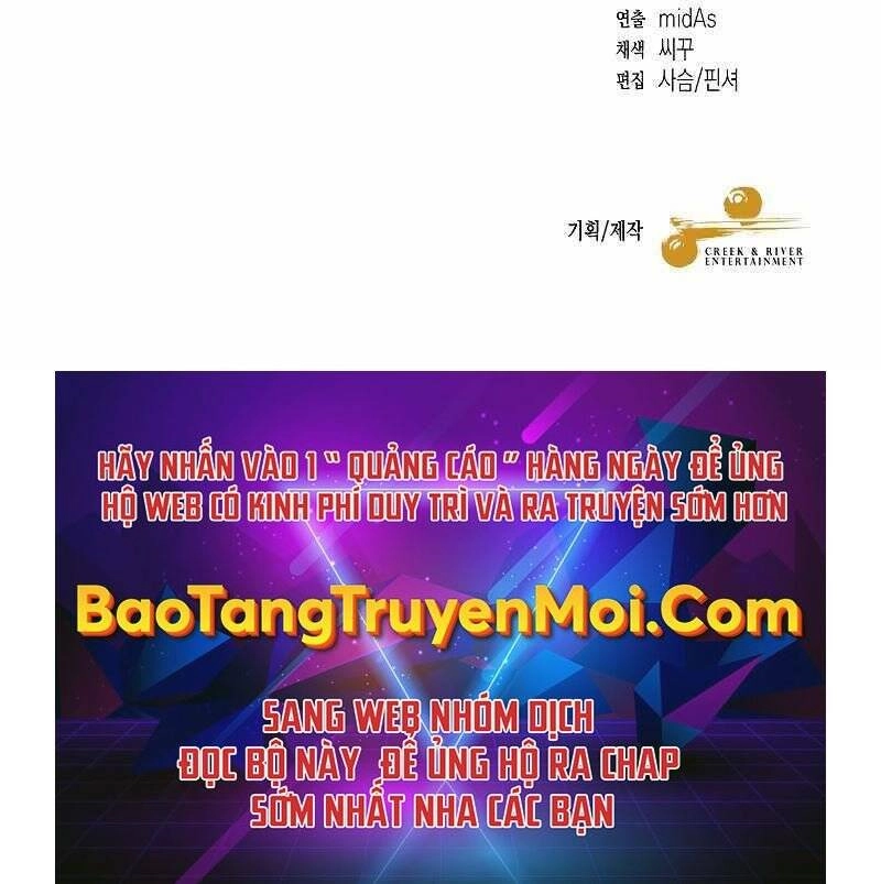 Người Mới Này Quá Mạnh Chapter 23 - 206