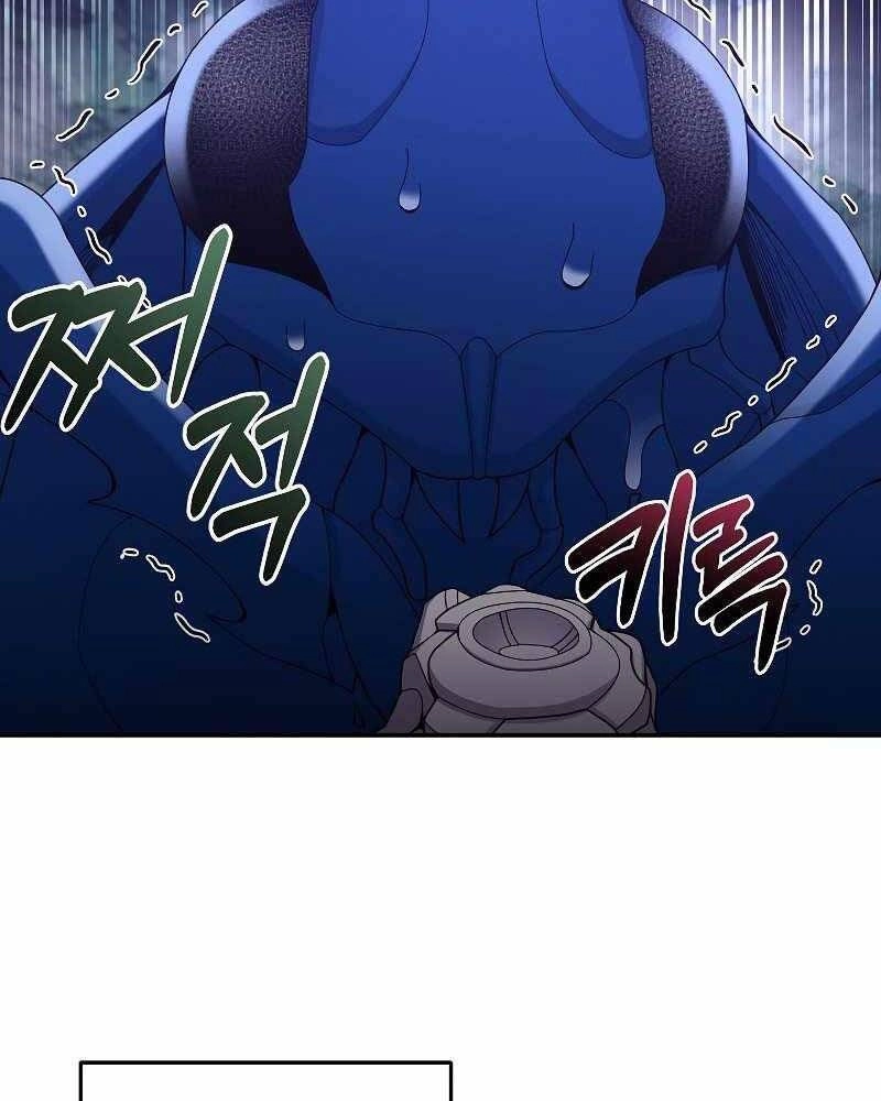 Người Mới Này Quá Mạnh Chapter 24 - 11