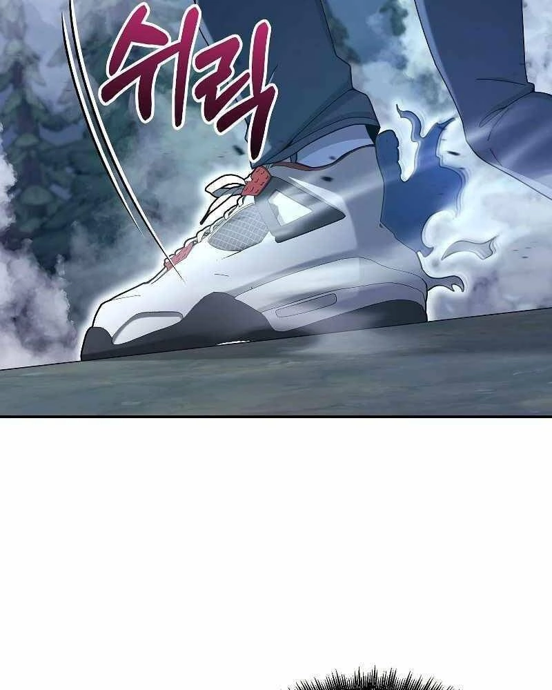 Người Mới Này Quá Mạnh Chapter 24 - 27