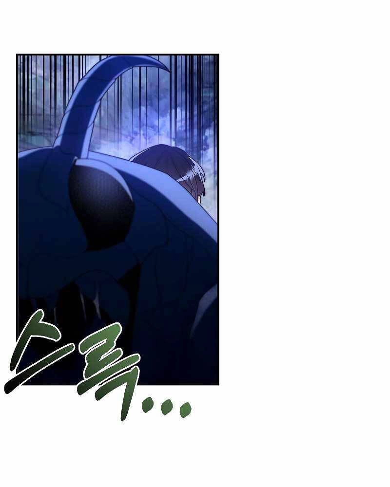 Người Mới Này Quá Mạnh Chapter 24 - 35