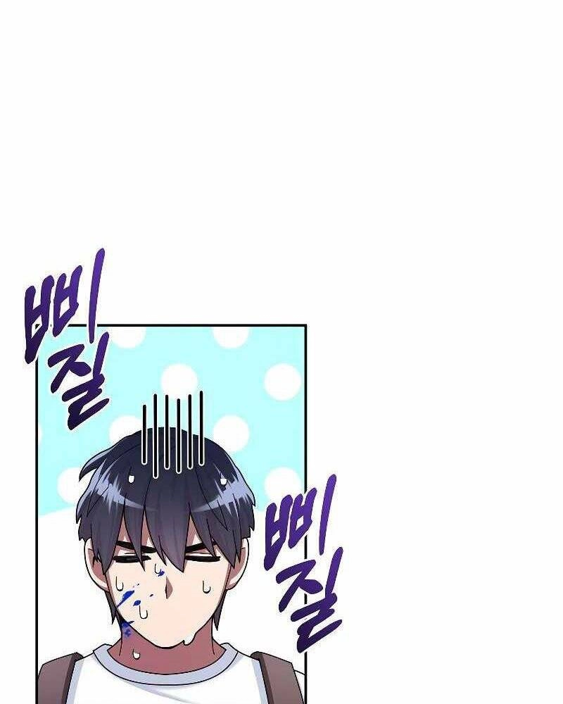 Người Mới Này Quá Mạnh Chapter 24 - 41