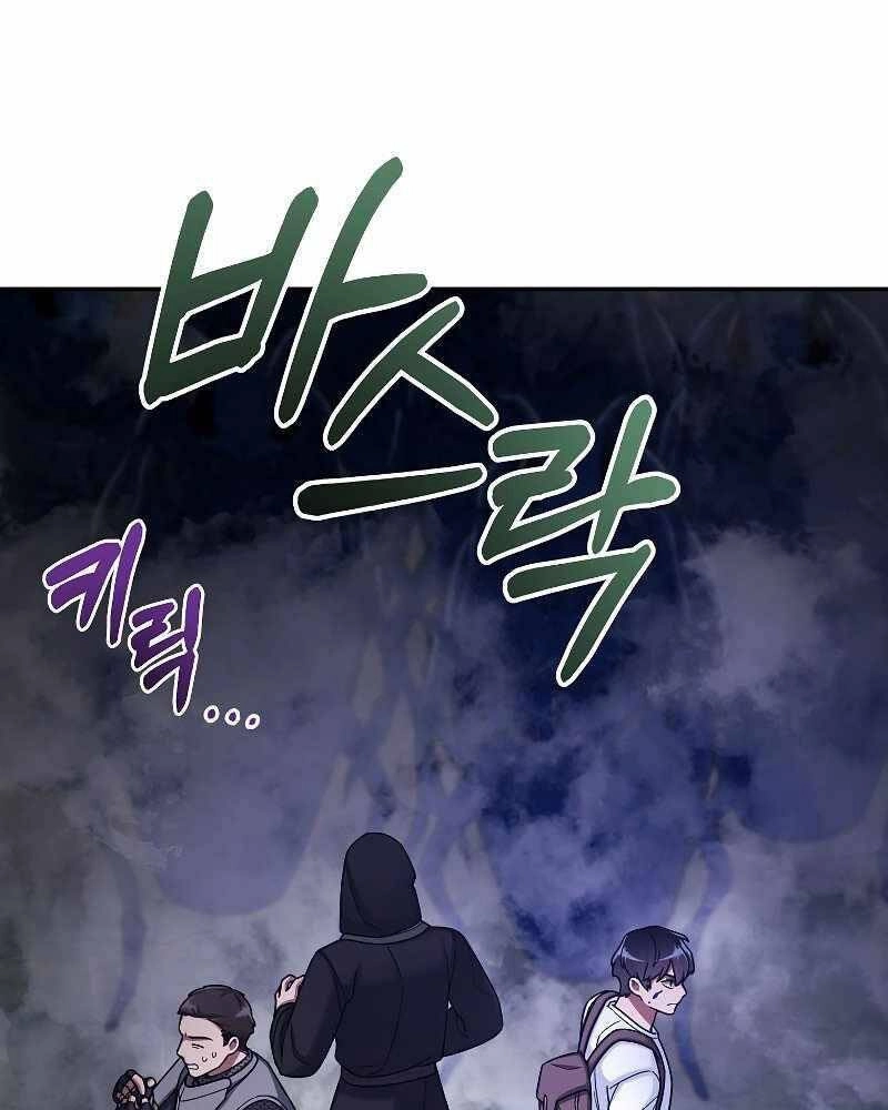 Người Mới Này Quá Mạnh Chapter 24 - 56