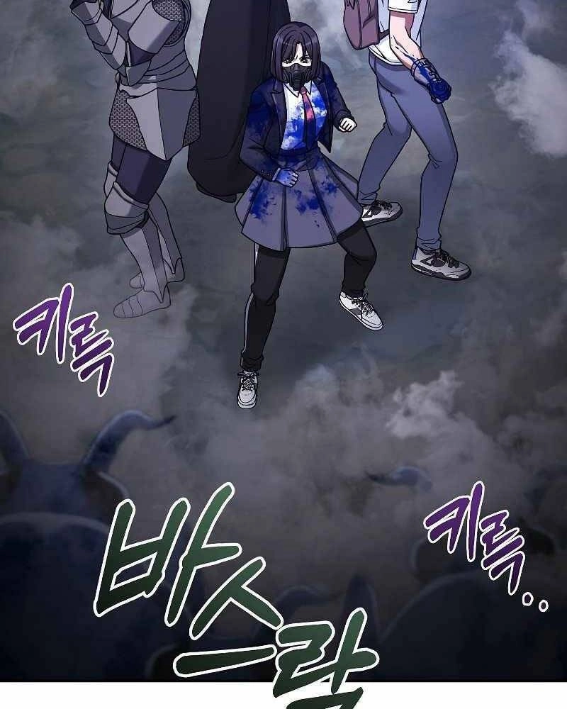 Người Mới Này Quá Mạnh Chapter 24 - 57