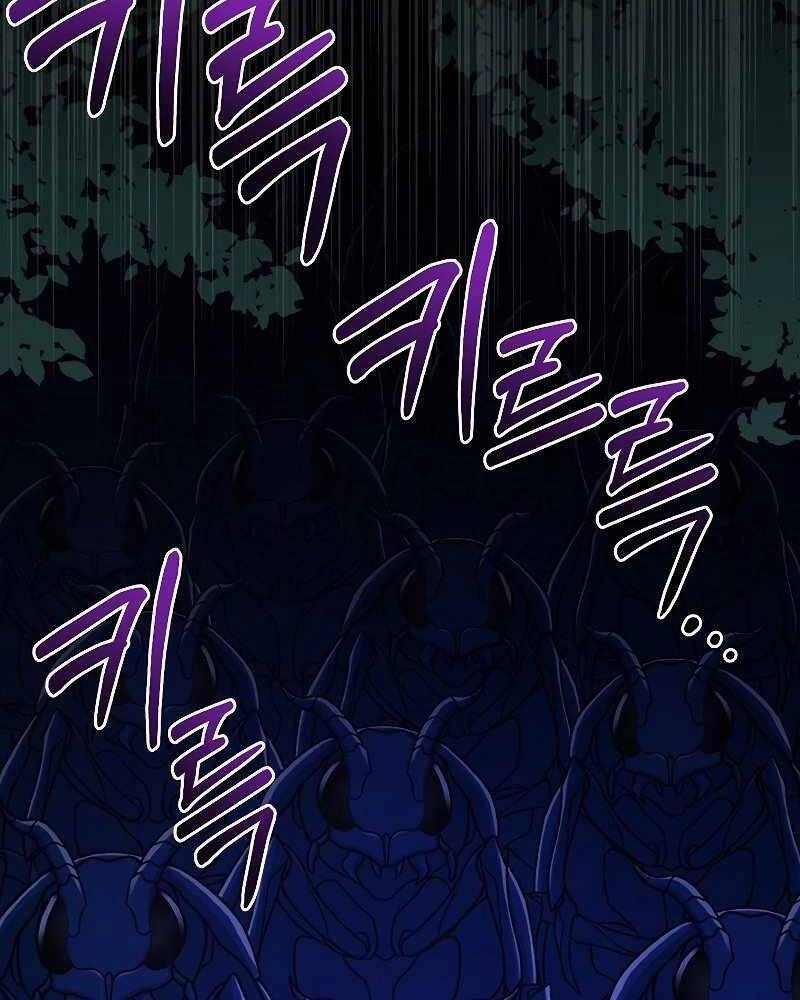 Người Mới Này Quá Mạnh Chapter 24 - 69