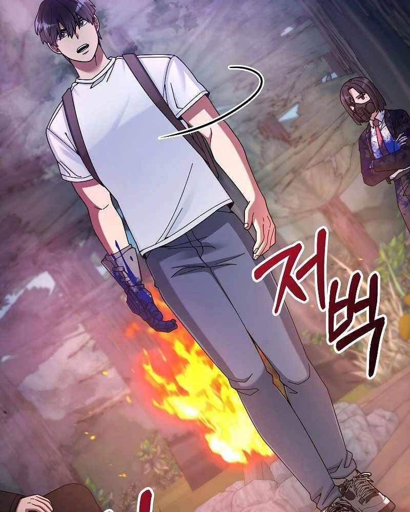 Người Mới Này Quá Mạnh Chapter 24 - 78