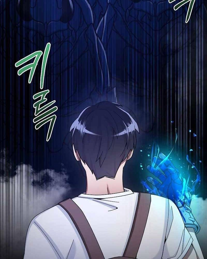 Người Mới Này Quá Mạnh Chapter 24 - 82