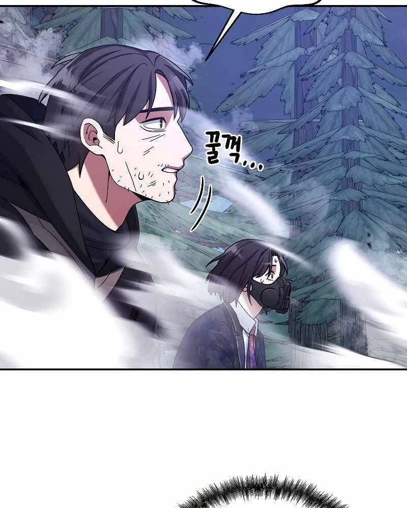 Người Mới Này Quá Mạnh Chapter 24 - 102