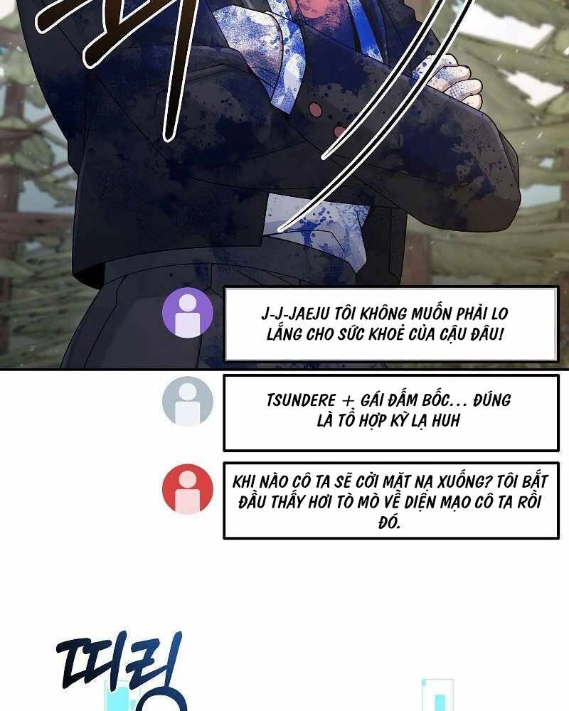 Người Mới Này Quá Mạnh Chapter 24 - 125