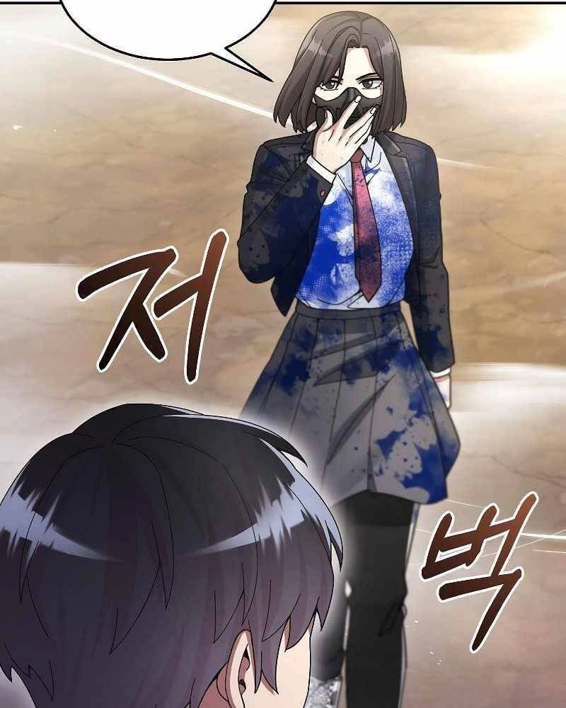 Người Mới Này Quá Mạnh Chapter 24 - 132