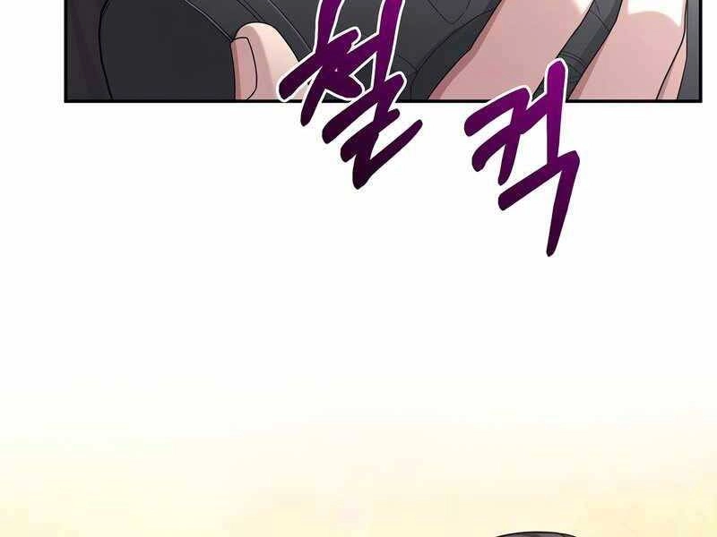 Người Mới Này Quá Mạnh Chapter 25 - 6