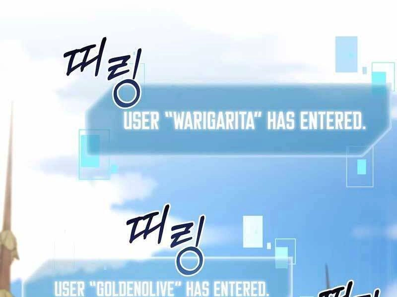 Người Mới Này Quá Mạnh Chapter 25 - 36