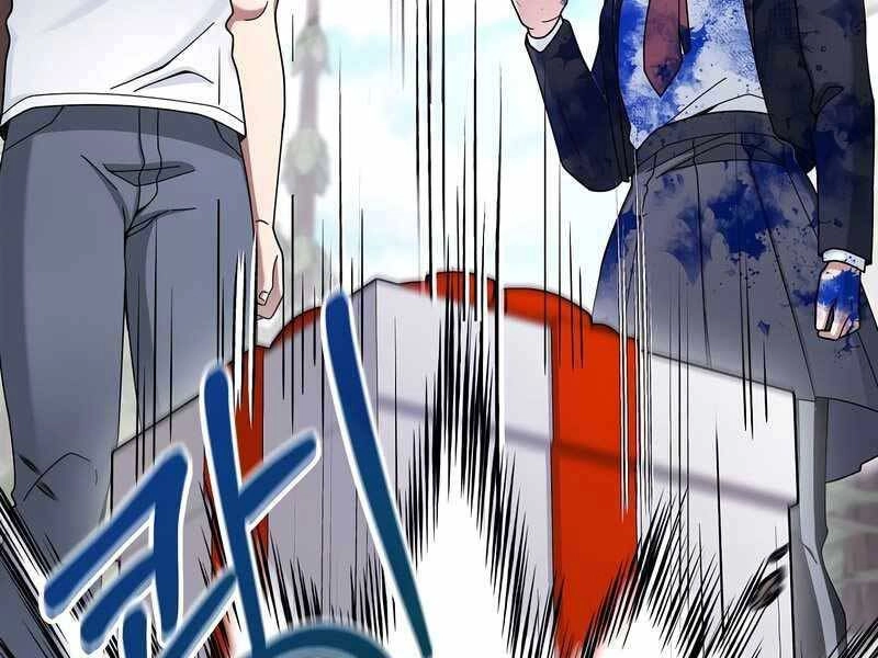 Người Mới Này Quá Mạnh Chapter 25 - 71