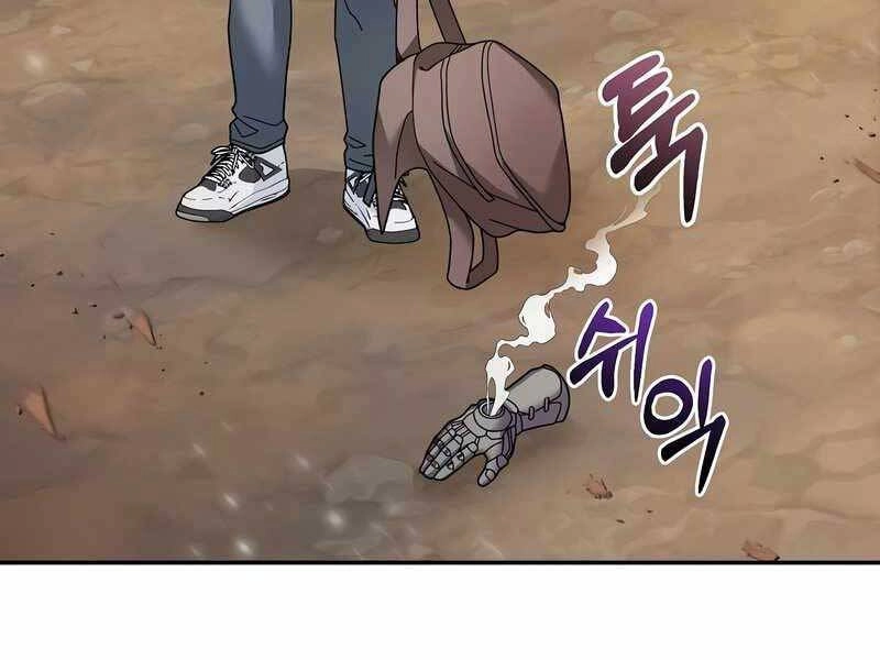 Người Mới Này Quá Mạnh Chapter 25 - 126