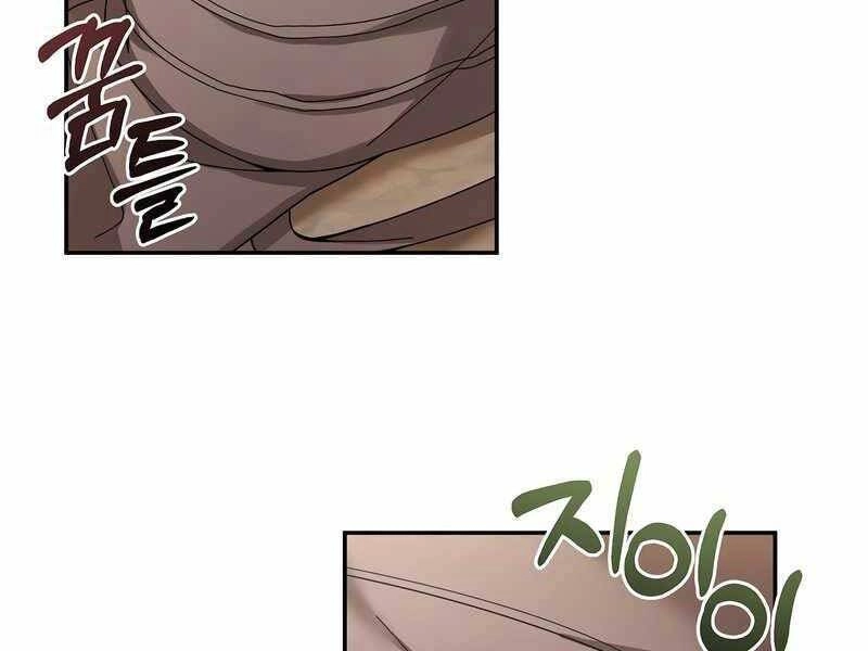 Người Mới Này Quá Mạnh Chapter 25 - 128