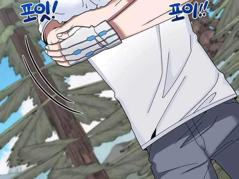 Người Mới Này Quá Mạnh Chapter 25 - 146