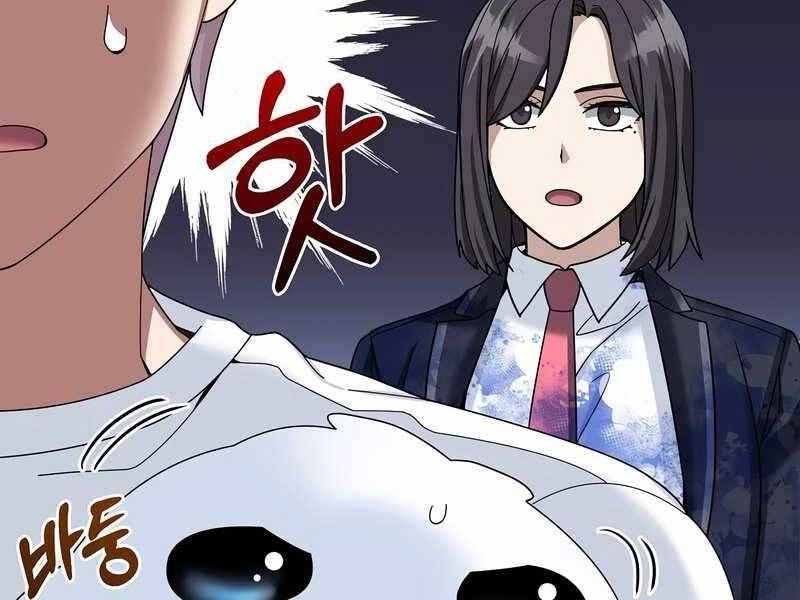 Người Mới Này Quá Mạnh Chapter 25 - 151