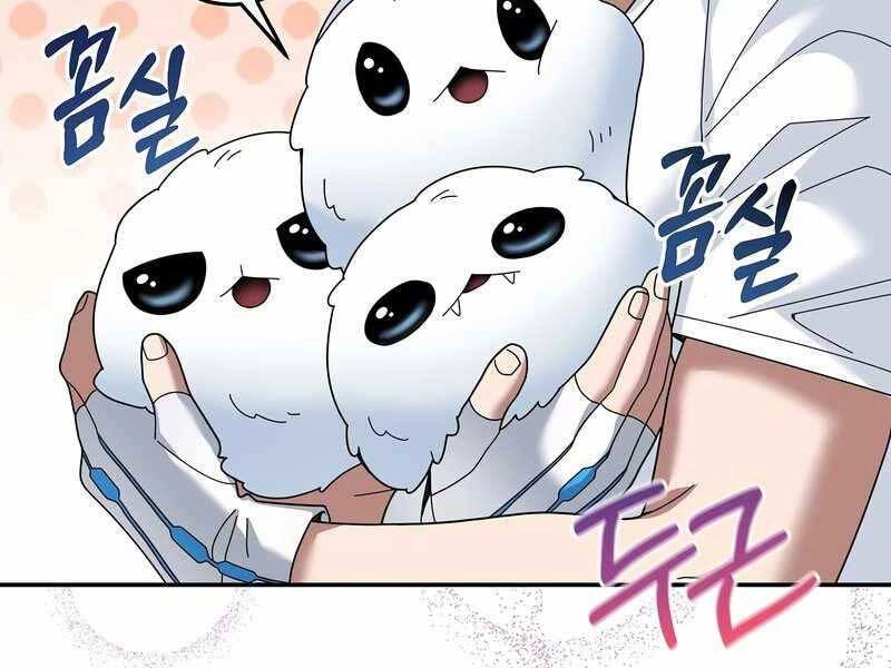 Người Mới Này Quá Mạnh Chapter 25 - 157