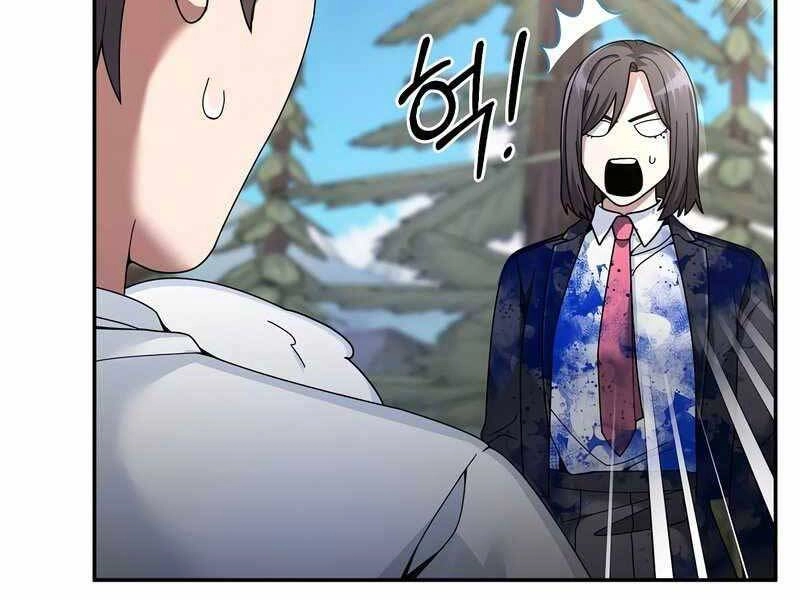 Người Mới Này Quá Mạnh Chapter 25 - 163