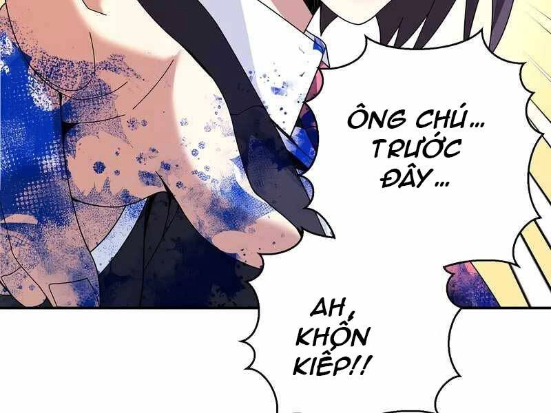 Người Mới Này Quá Mạnh Chapter 25 - 166