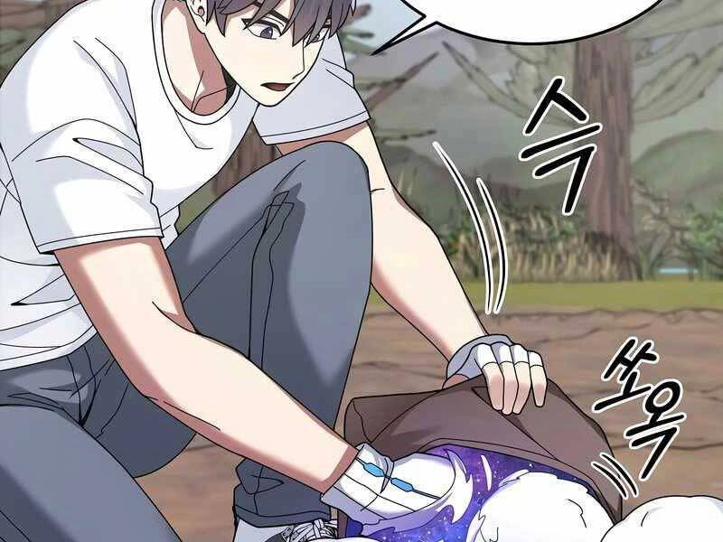 Người Mới Này Quá Mạnh Chapter 25 - 175