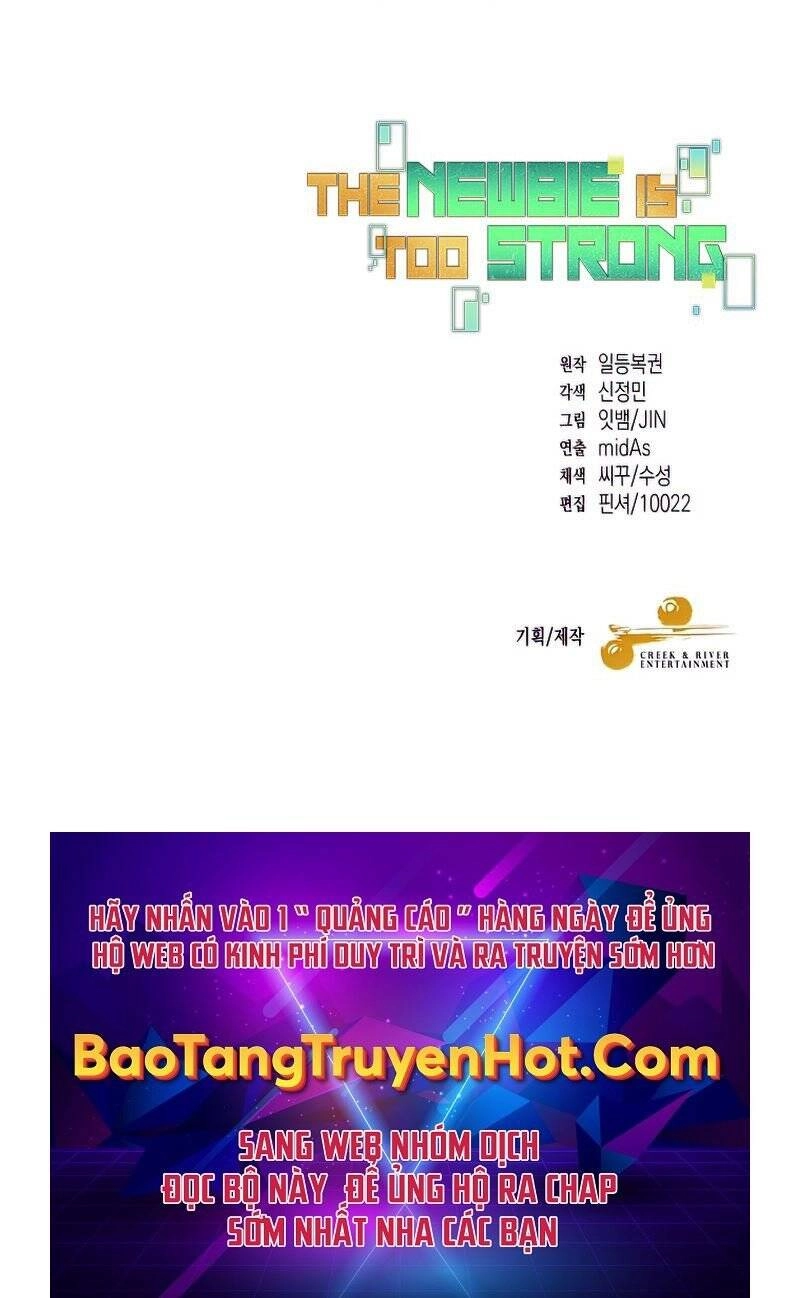 Người Mới Này Quá Mạnh Chapter 26 - 147