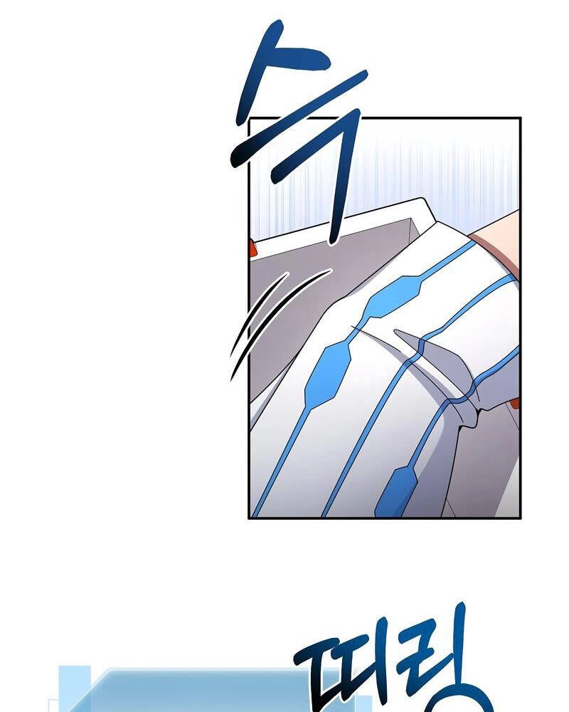 Người Mới Này Quá Mạnh Chapter 27 - 99