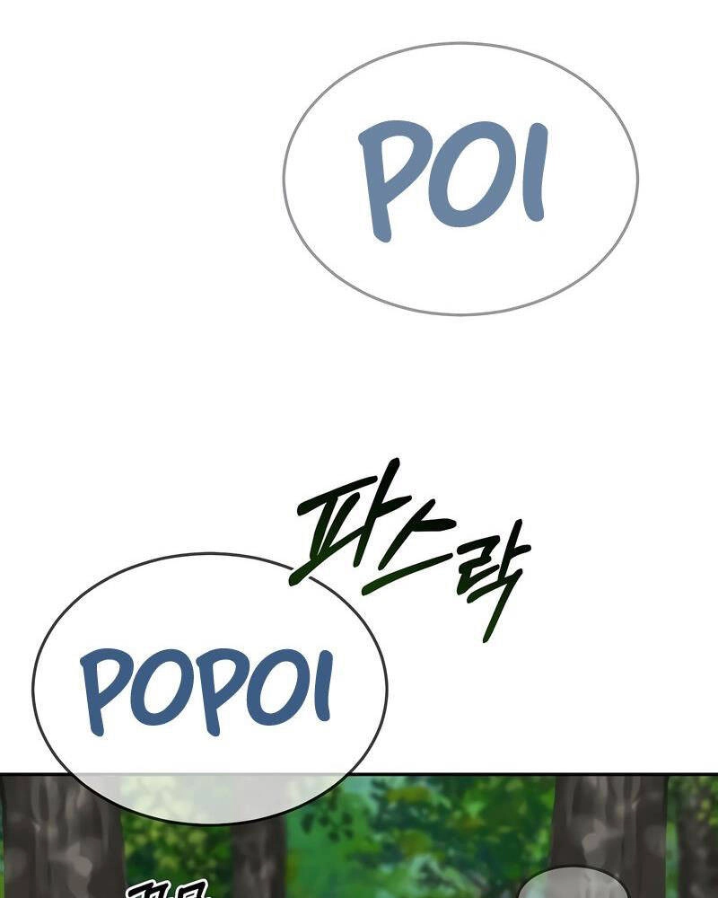 Người Mới Này Quá Mạnh Chapter 27 - 126