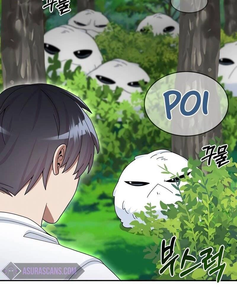 Người Mới Này Quá Mạnh Chapter 27 - 127