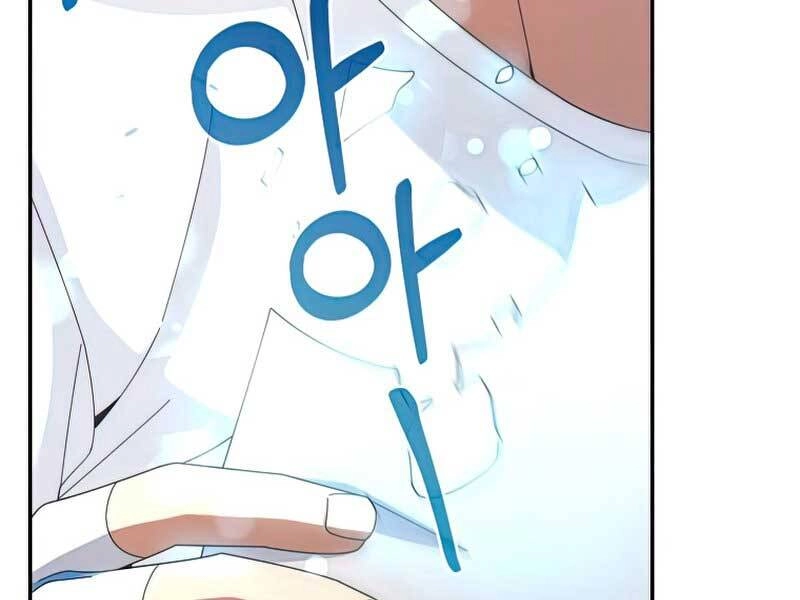 Người Mới Này Quá Mạnh Chapter 28 - 73